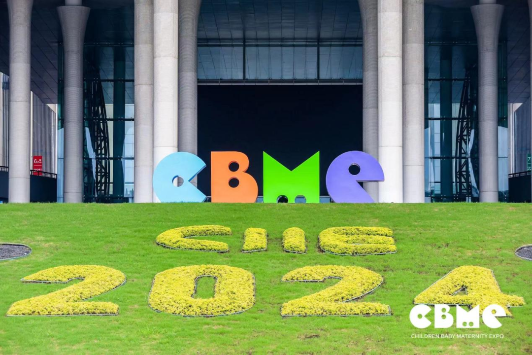 拜奥BioGaia闪耀2024年CBME国际孕婴童展，携新品新形象引领母婴健康新纪元