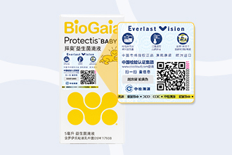 拜奥益生菌如何辨别真伪及溯源？